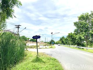 For sale land in Bang Yai, Nonthaburi