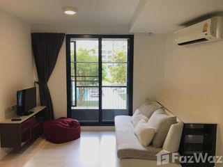 Wohnung zum Kauf mit 1 Zimmer in Lat Phrao, Bangkok