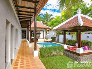 À louer 2 chambres villa à Thalang, Phuket