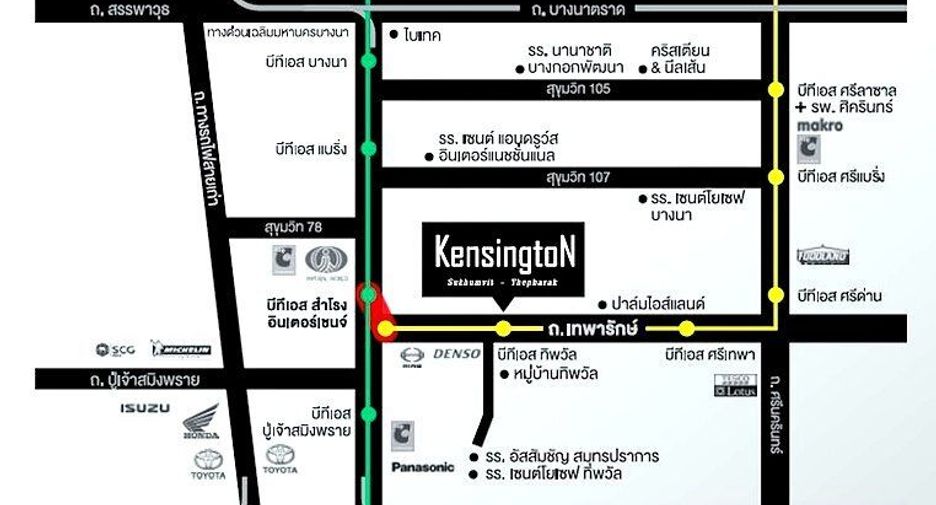 Condo en venta de 1 habitaciones en Mueang Samut Prakan, Samut Prakan