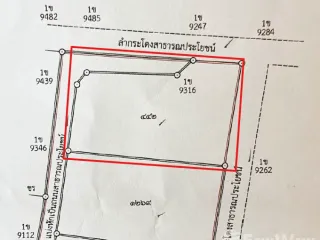 Продажа Участок в Amphawa, Самутсонгкхрам