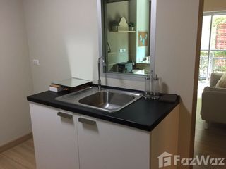Продажа студия кондо в Пхра Кханонг, Бангкок