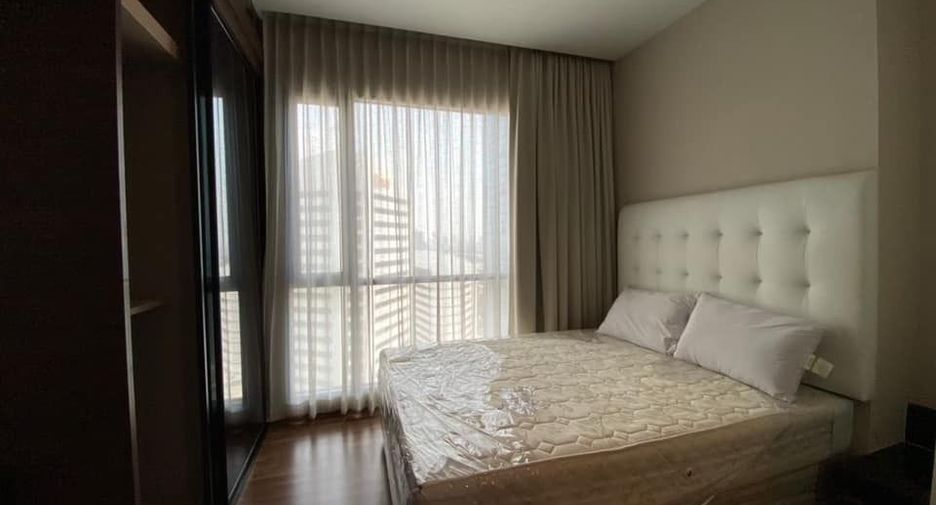 À vendre studio condo à Huai Khwang, Bangkok