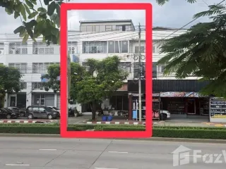 For sale 5 bedrooms office in Pak Kret, Nonthaburi