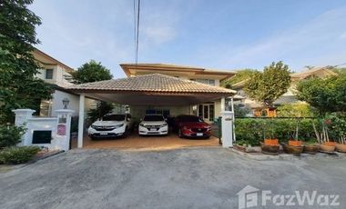 Casa en venta de 4 habitaciones en Bang Khen, Bangkok
