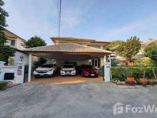 Продажа 4 спальни дом в Банг Кхен, Бангкок