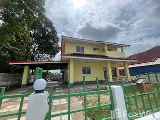 Продажа 3 спальни дом в Kantharawichai, Махасаракхам