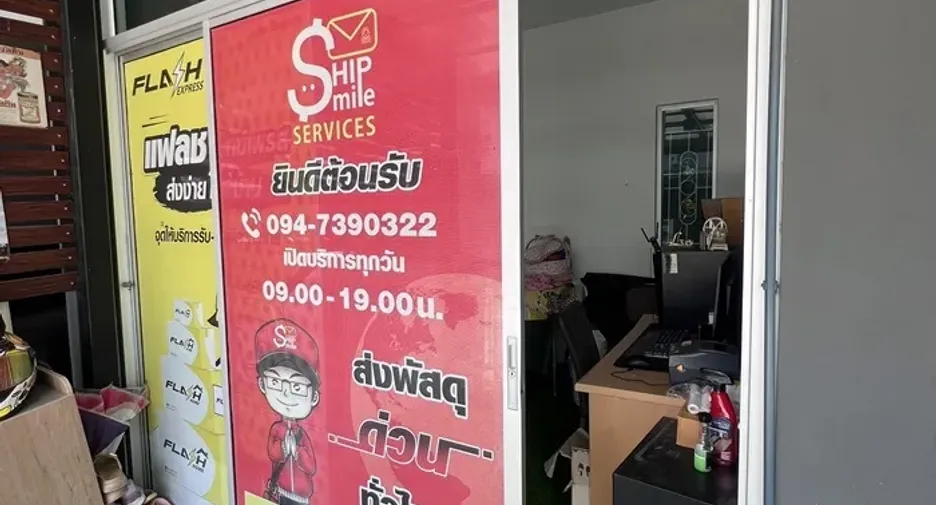 For sale 3 bedrooms townhouse in Mueang Samut Prakan, Samut Prakan