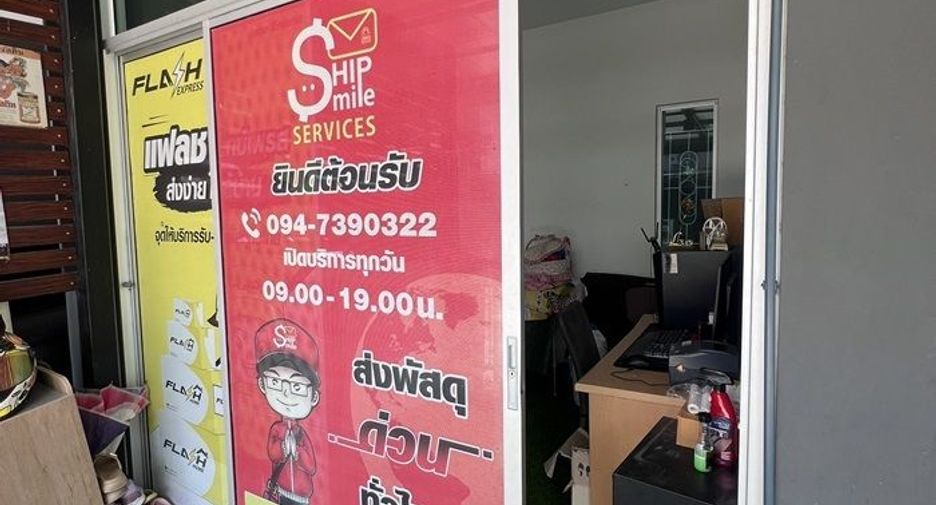 For sale 3 bedrooms townhouse in Mueang Samut Prakan, Samut Prakan