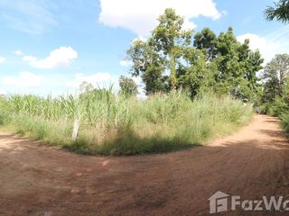 For sale land in Mueang Nongbua Lamphu, Nong Bua Lamphu
