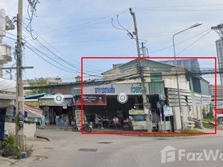 ขาย ที่ดิน ใน บางละมุง, ชลบุรี