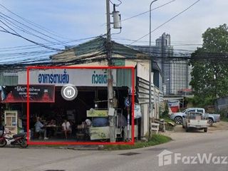 ขาย ที่ดิน ใน บางละมุง, ชลบุรี