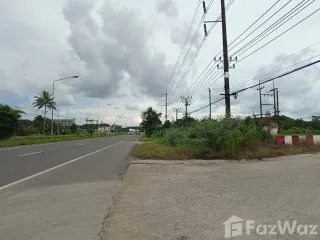 For sale land in Mueang Trat, Trat