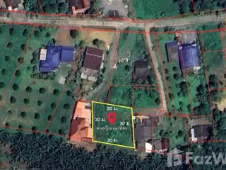 For sale land in Mueang Trat, Trat