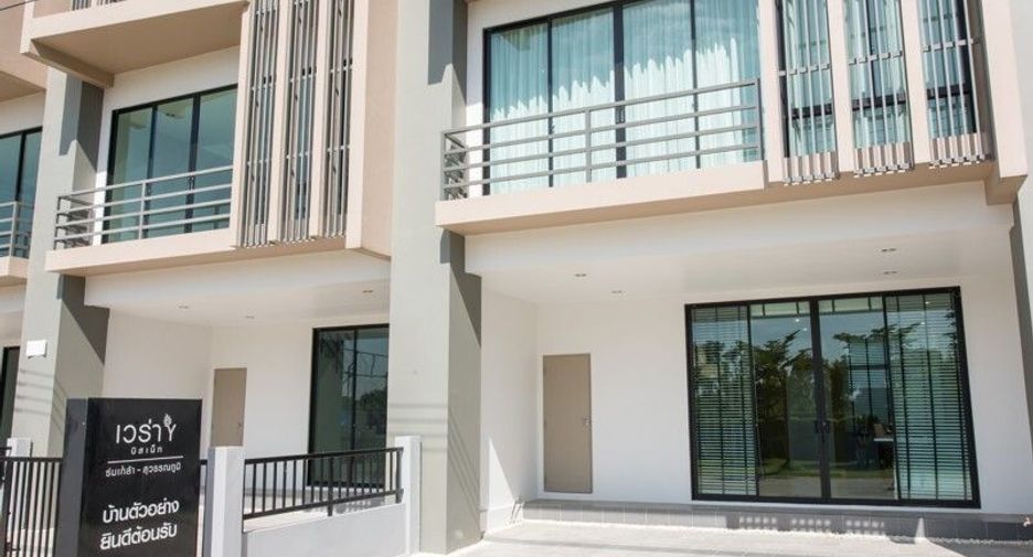 For sale 3 bedrooms townhouse in Lat Krabang, Bangkok