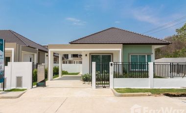 For sale 2 bedrooms house in Mueang Kanchanaburi, Kanchanaburi