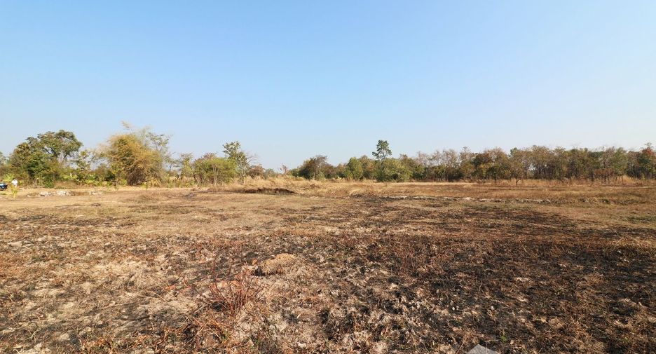 Продажа Участок в Mueang Udon Thani, Удонтани