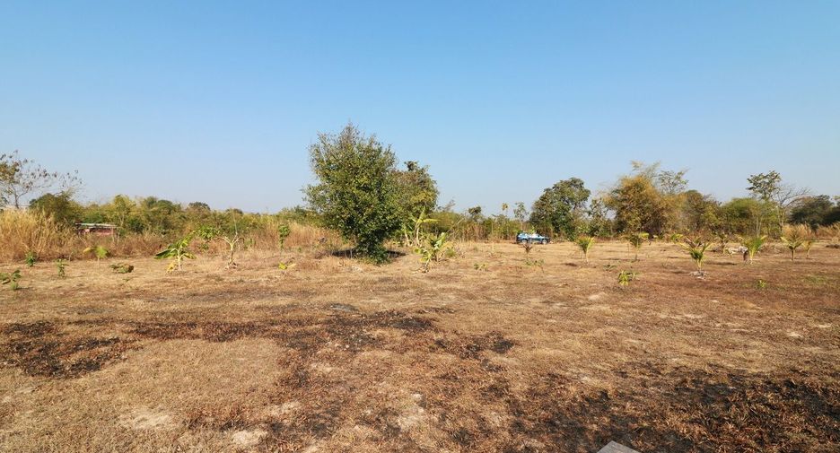 À vendre terrain à Mueang Udon Thani, Udon Thani