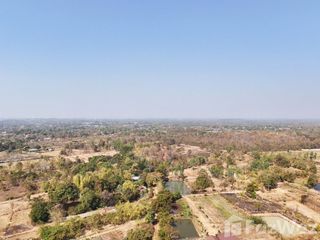 For sale land in Mueang Udon Thani, Udon Thani