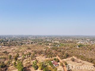 For sale land in Mueang Udon Thani, Udon Thani