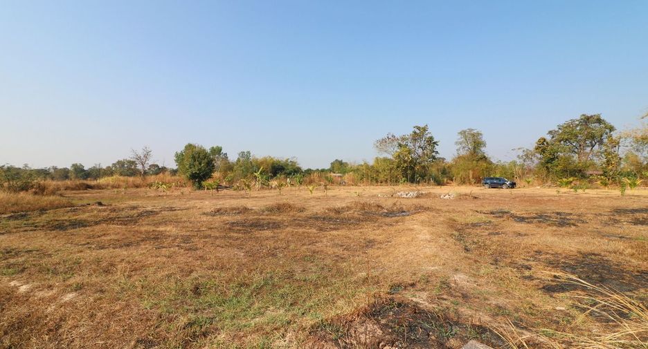 Продажа Участок в Mueang Udon Thani, Удонтани