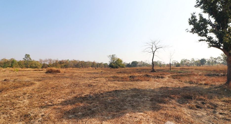 Продажа Участок в Mueang Udon Thani, Удонтани
