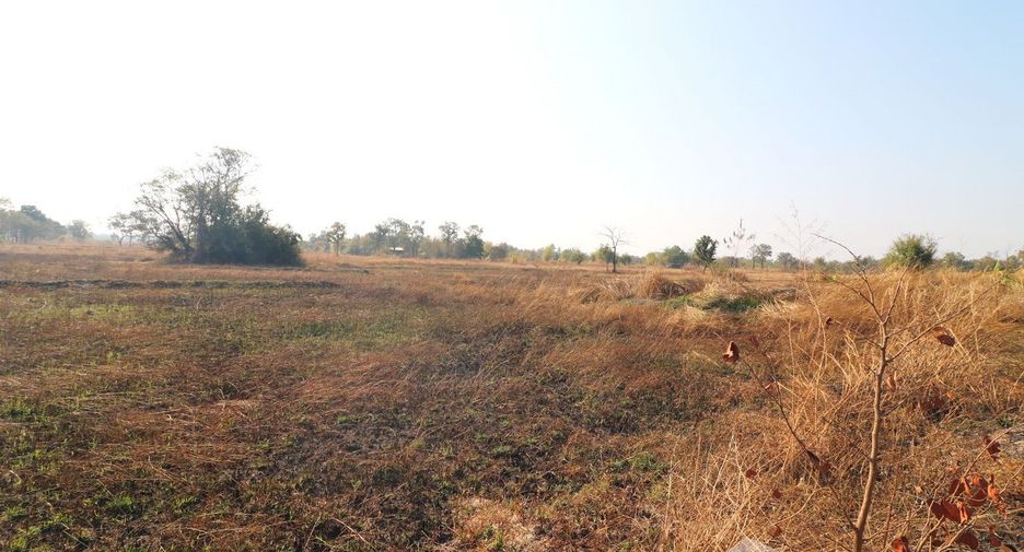 À vendre terrain à Mueang Udon Thani, Udon Thani