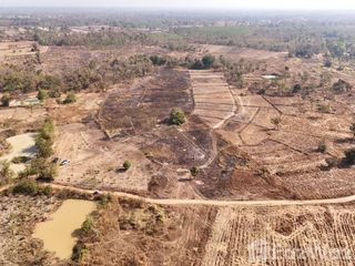 For sale land in Mueang Udon Thani, Udon Thani