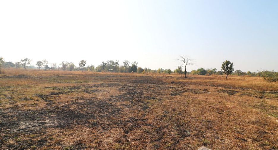 À vendre terrain à Mueang Udon Thani, Udon Thani