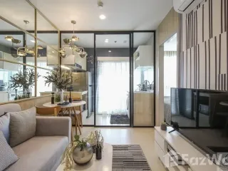 ขาย 1 เตียง คอนโด ใน ดอนเมือง, กรุงเทพฯ