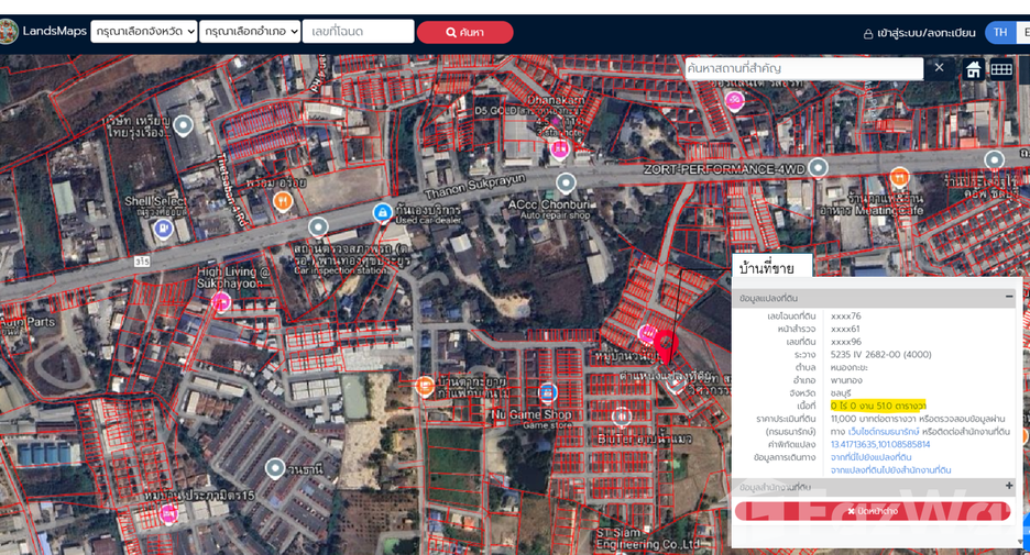 Casa en venta de 2 habitaciones en Phan Thong, Chonburi