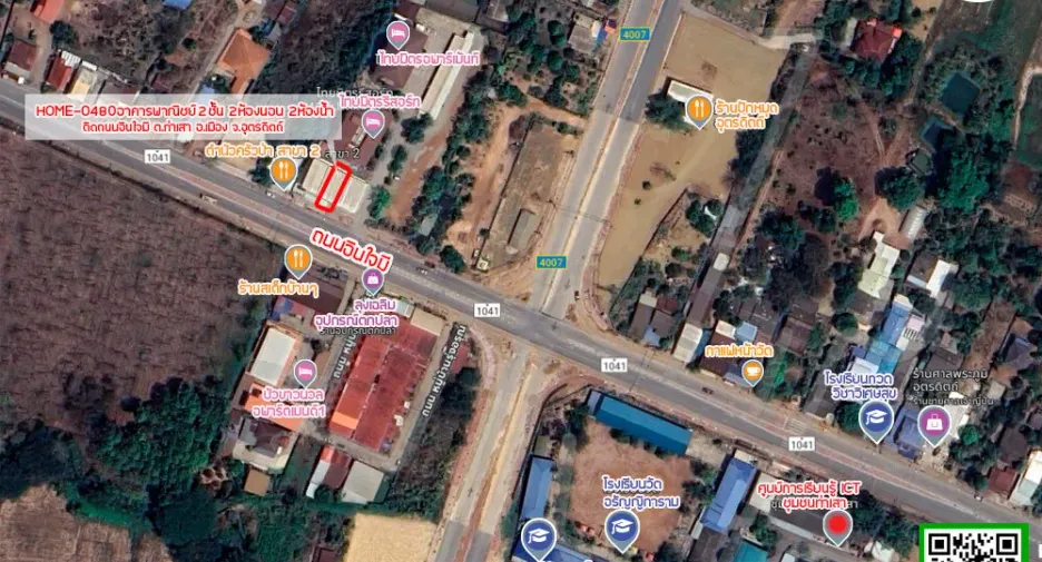 For sale 2 bedrooms townhouse in Mueang Uttaradit, Uttaradit