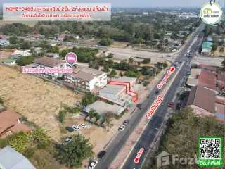 ขาย 2 ห้องนอน ทาวน์เฮ้าส์ ใน เมืองอุตรดิตถ์, อุตรดิตถ์