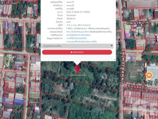 出售 土地 在 Mueang Yala, Yala