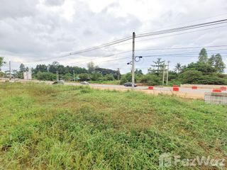 Terreno en venta en Phra Yuen, Khon Kaen