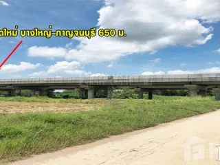 For sale land in Phutthamonthon, Nakhon Pathom