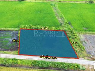For sale land in Phutthamonthon, Nakhon Pathom