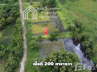 For sale land in Wang Noi, Phra Nakhon Si Ayutthaya