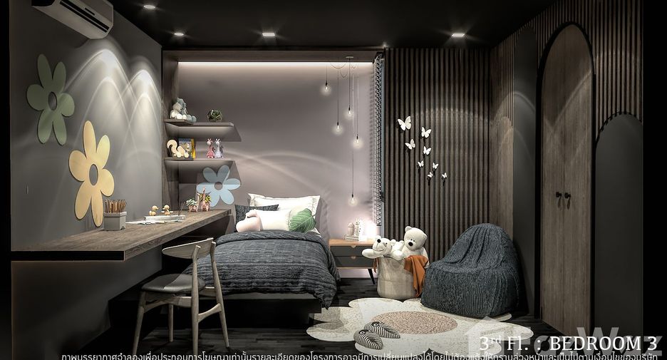 Casa adosada en venta de 4 habitaciones en Huai Khwang, Bangkok