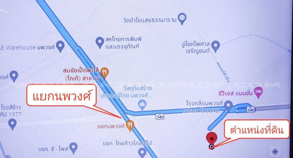 À vendre terrain à Lat Lum Kaeo, Pathum Thani