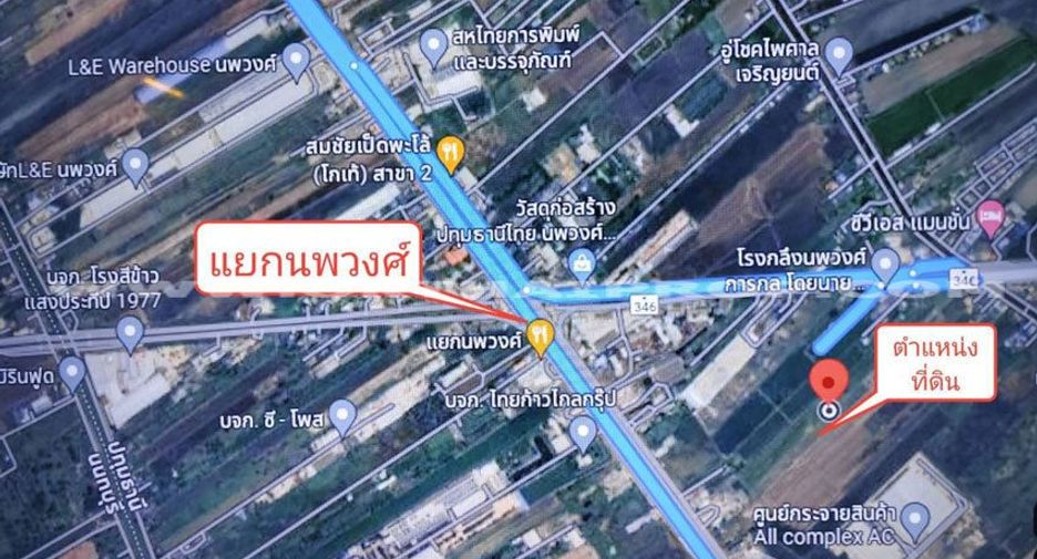 À vendre terrain à Lat Lum Kaeo, Pathum Thani