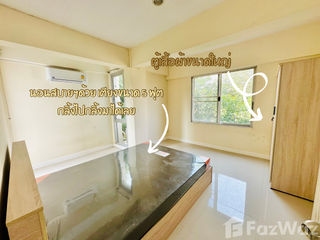 ให้เช่า 2 ห้องนอน คอนโด ใน คลองหลวง, ปทุมธานี