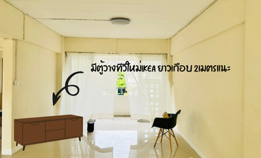 Аренда 2 спальни кондо в Khlong Luang, Патумтани