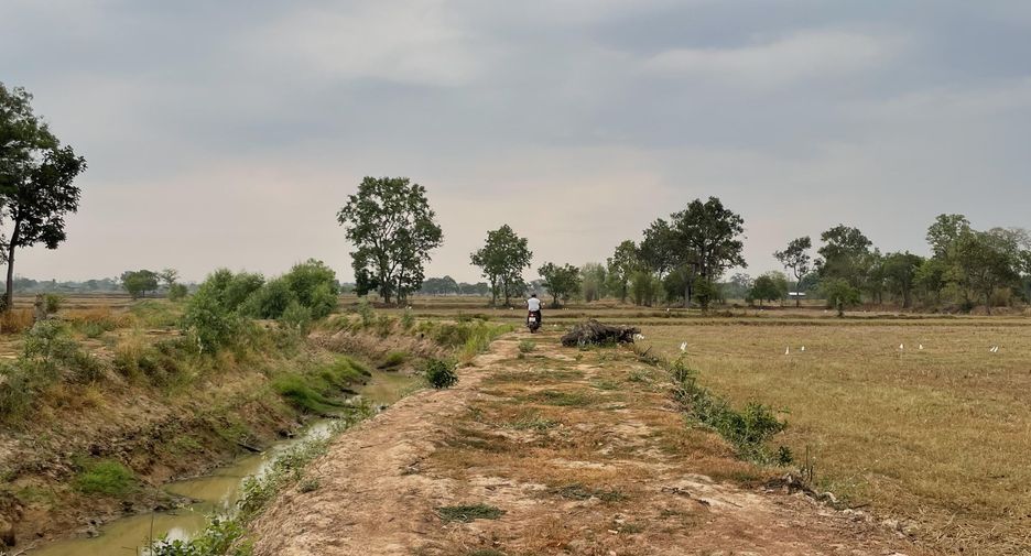 For sale land in Muang Sam Sip, Ubon Ratchathani