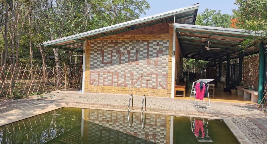 For sale land in Mueang Phitsanulok, Phitsanulok