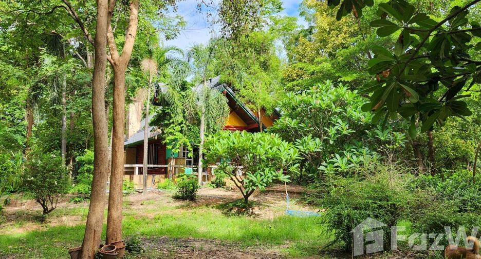 For sale land in Mueang Phitsanulok, Phitsanulok