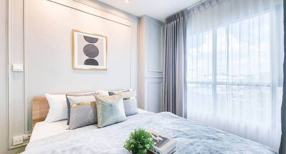 À vendre 1 chambre condo à Lak Si, Bangkok
