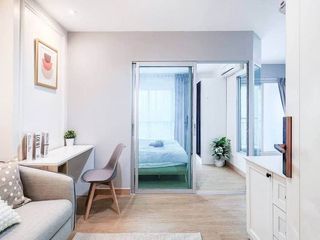 Condo en venta de 1 habitaciones en Lak Si, Bangkok