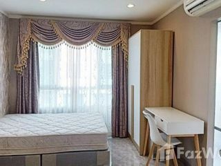 Wohnung zum Kauf mit 1 Zimmer in Suan Luang, Bangkok
