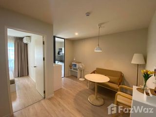 For sale 1 Beds condo in Lat Krabang, Bangkok